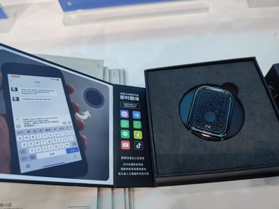 天和防務(wù)前瞻布局?jǐn)?shù)字化領(lǐng)域，新技術(shù)新產(chǎn)品閃耀絲博會(huì)