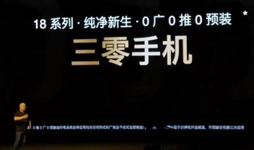 家電行業新聞資訊 家用電器行業新聞